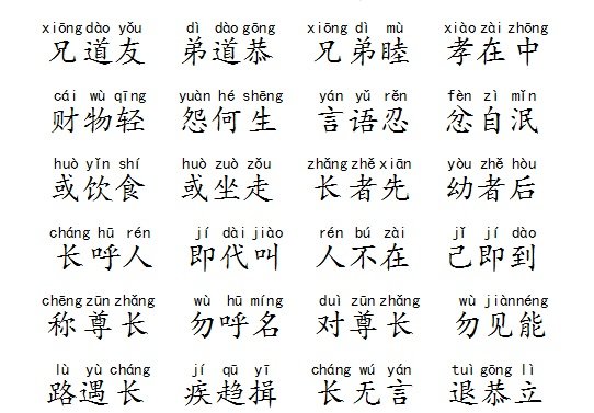 ���ӹ��ƴ�����ӡ��