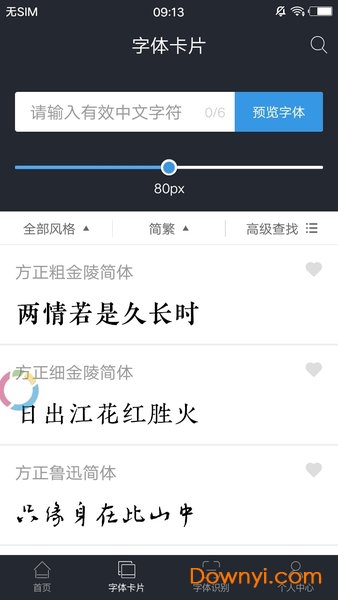 �ּ������������