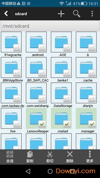 es文件浏览器免费会员版