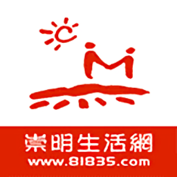 崇明生活网手机版 V2.0.8安卓版