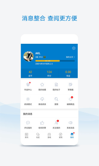 �׶��������ֻ���