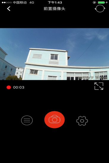 �۳�����APP