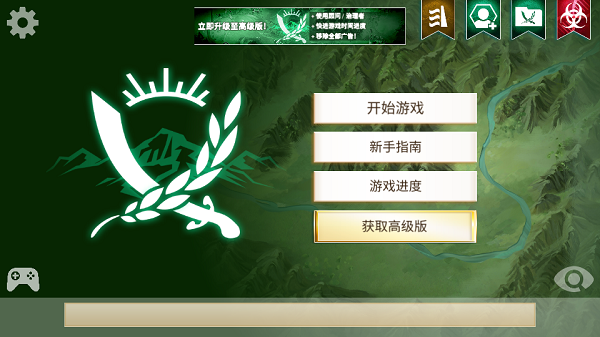 ���ѹ�˾�ֻ����������°�