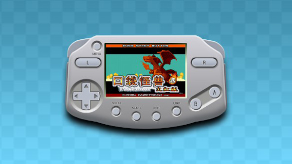 �ڴ�����GBA�ϼ�