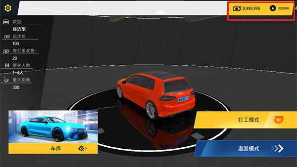 �����й�����ģ�������޽�Ұ�