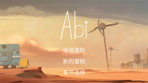 �����ƽ�����ȫ���½�