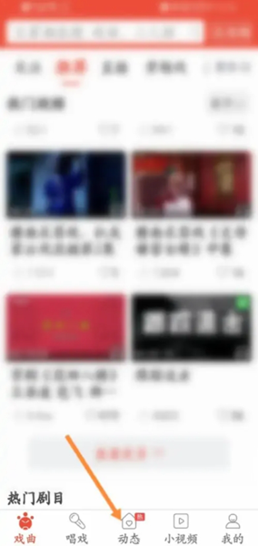 Ϸ�����appͼƬ3