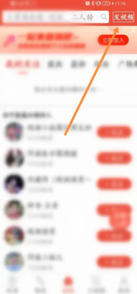 Ϸ�����appͼƬ4