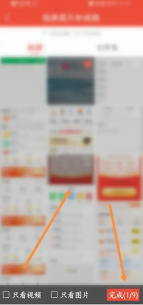 Ϸ�����appͼƬ5