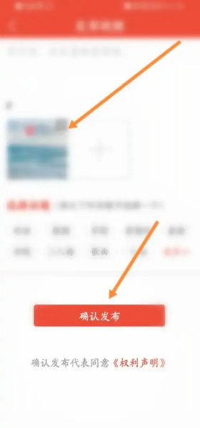 Ϸ�����appͼƬ6