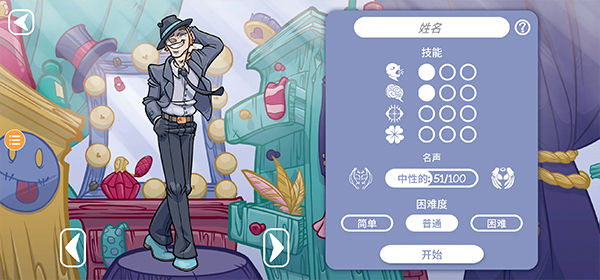 ��������2��׿���İ�