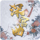 �������2024���°汾