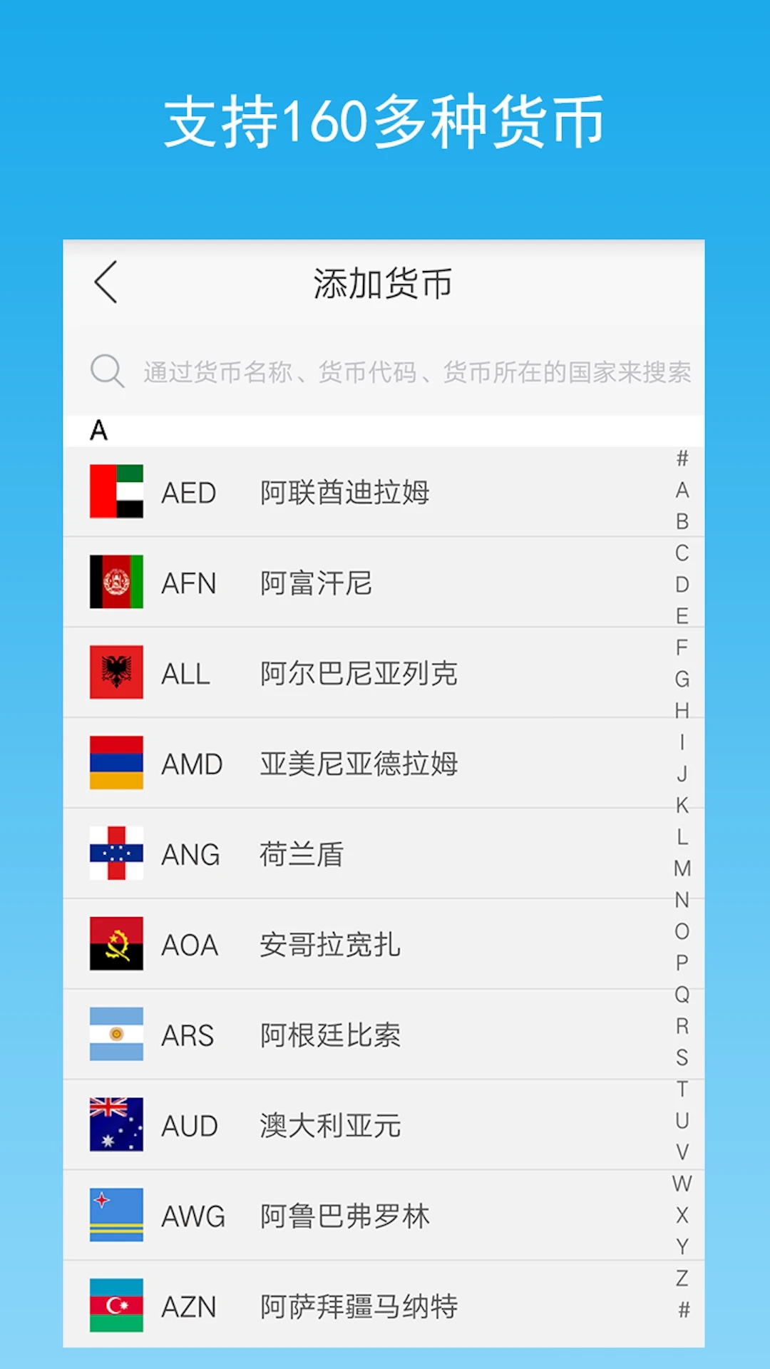 ��Ԫ����һ��ʻ��㹤��