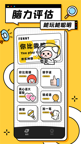 �����Ȼ��Ҳ���Ϸ