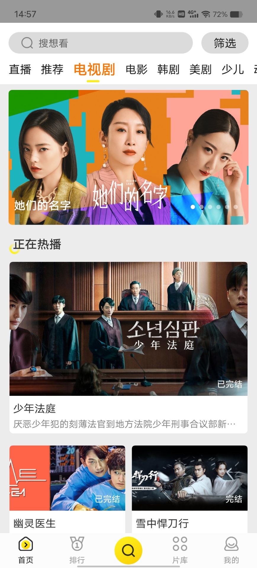 �׵�ӰԺ�ٷ���