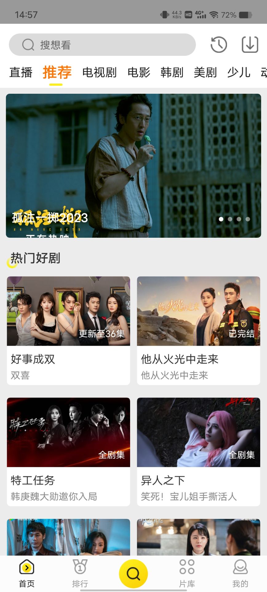 �׵�ӰԺ�ٷ���