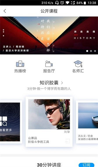 ѧ������app