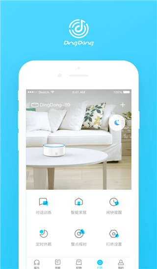 ��������ٷ���