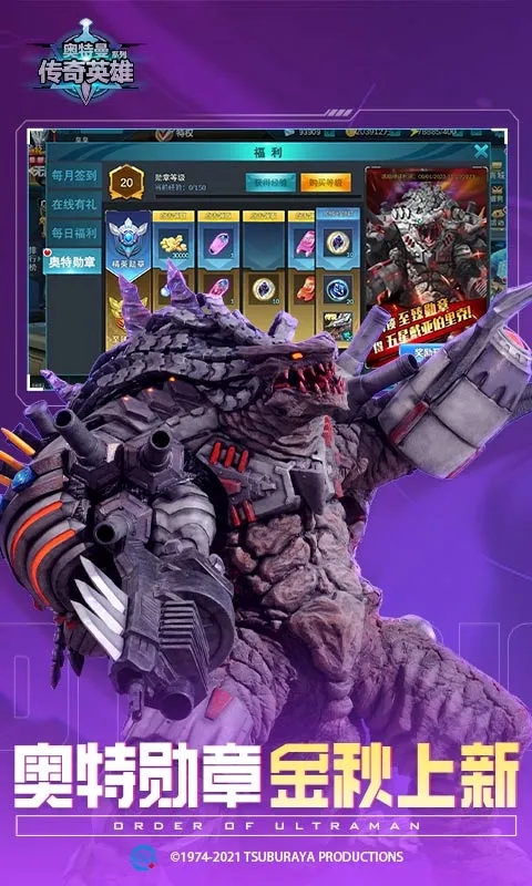 ����������Ӣ���ƽ��������ʯ���޽�� v13.0.2.0�ڹ��ƽ��