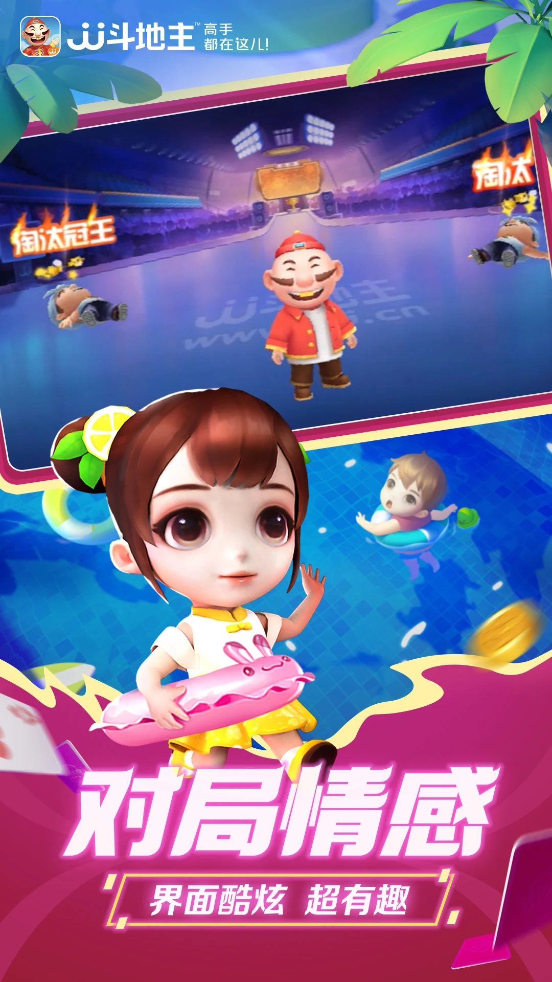 JJ����������