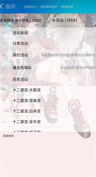 ����������¹ٷ������ֻ��汾