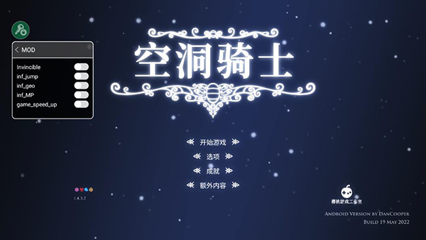 �ն���ʿ�ƽ�������޸����ֻ���