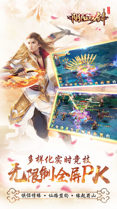 éɽ����֮����˫��