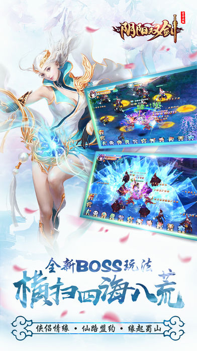 éɽ����֮����˫��