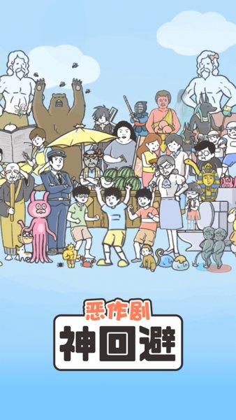 ��ر��ư�׿�޸İ�