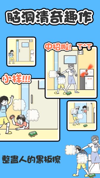 ��ر�2����ֻ���