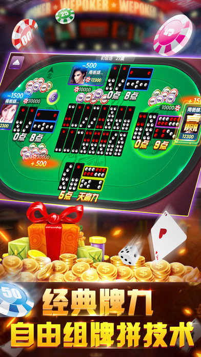 ���沶������