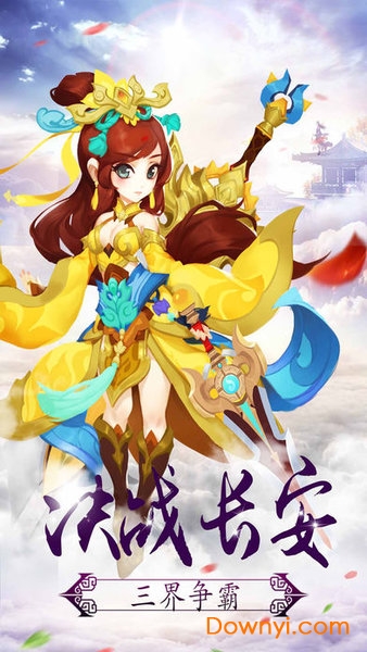 ����������Ԫ��