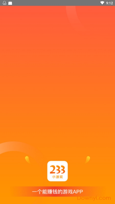 233小游戏免费下载 233小游戏软件