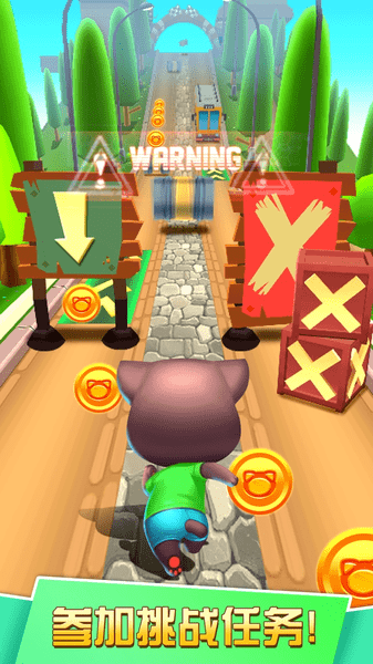 小猫跑酷手机版 小猫跑酷闯关游戏