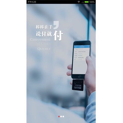 ��ҵ�ܼ�����