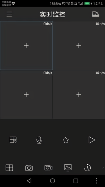 camerafi手机版 camerafi官方版