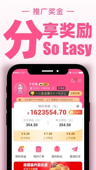 �������赼������ƽ̨