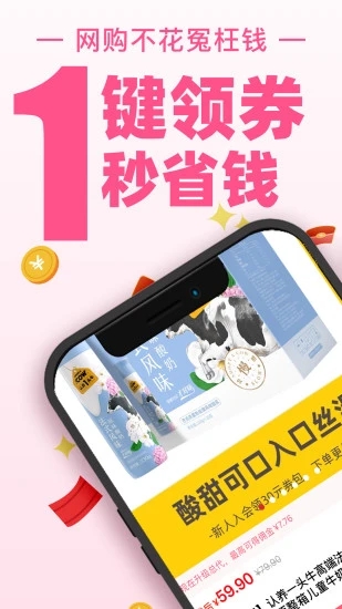 �������赼������ƽ̨