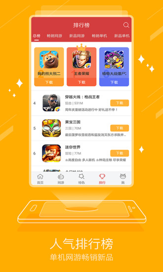 �������2023�ƽ��