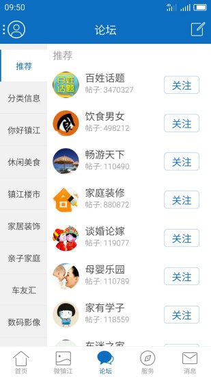 0511��Ϫ��̳�ֻ���