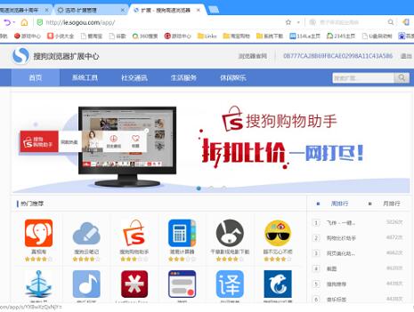 �ѹ�������������԰�