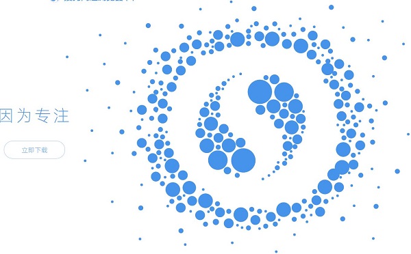 �ѹ�������������԰�