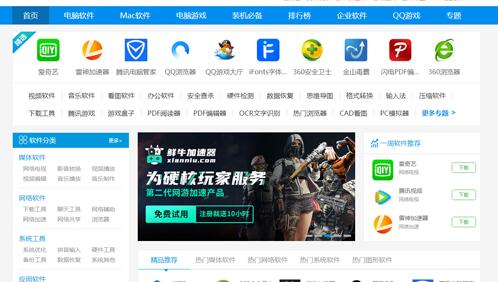 �ѹ�������������԰�