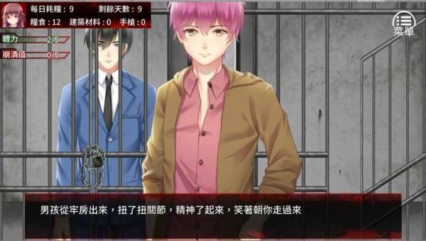 ĩ����Ů���ȵ������ռ��ֻ���