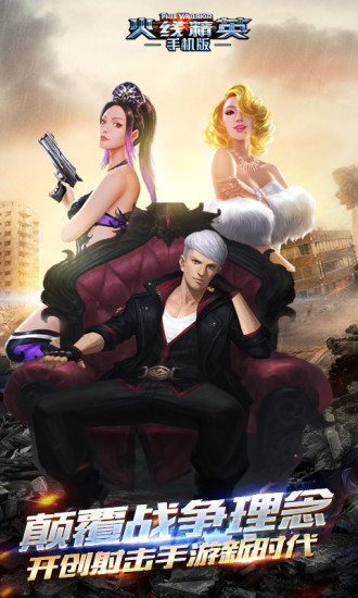 ���߾�Ӣ�޸İ�