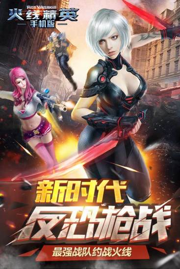 ���߾�Ӣ�޸İ�