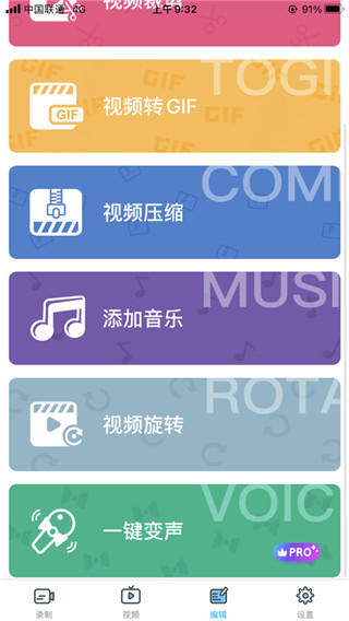 ������ͼ¼����ʦ��Ѱ�