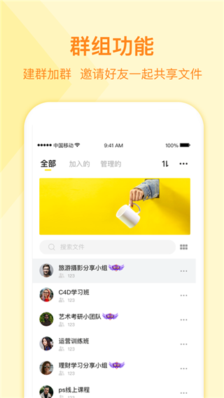 ��������app