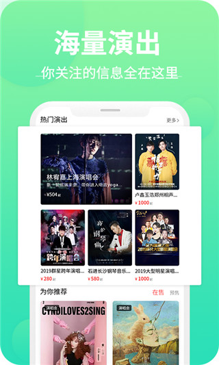 ���Ʊ��app