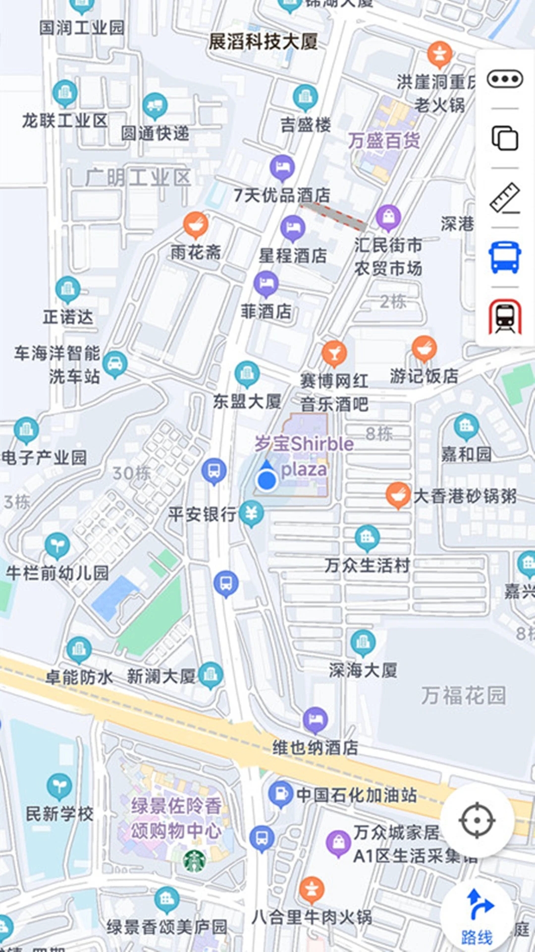 三维地图实景免费版